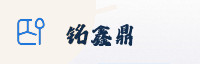 合作伙伴
